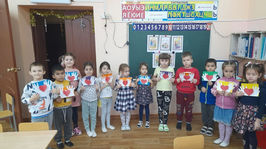"Спасибо за жизнь" "Спасибо за жизнь".